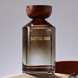 Аромадифузор Wilderness Coffee Gradient M-9861