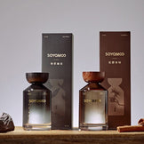 Аромадифузор Wilderness Coffee Gradient M-9861