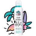 Пінка для душу Bilou Aloha Sunshine 200 мл