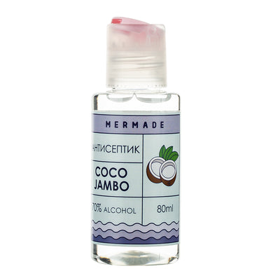 Антисептик-спрей для рук Coco Jambo  80 мл MERMADE MR0004Bs