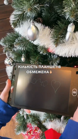 Графічний планшет синій 22 см