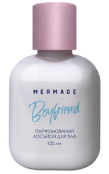 Парфумований лосьйон для тіла MERMADE Boyfriend 100 мл MRPL008M