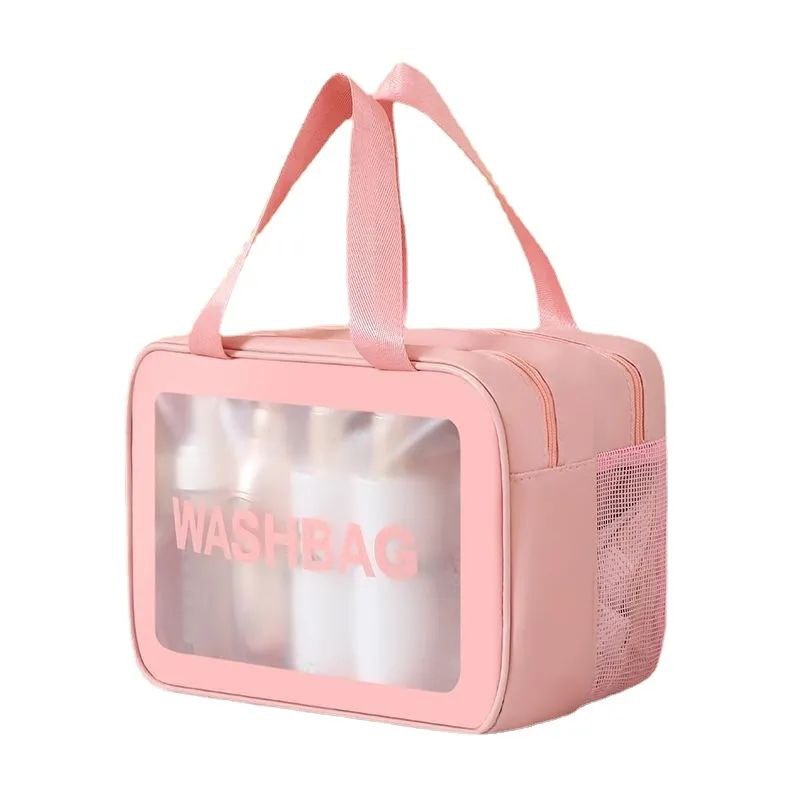 Сумка для косметики з двома відділеннями Washbag рожева