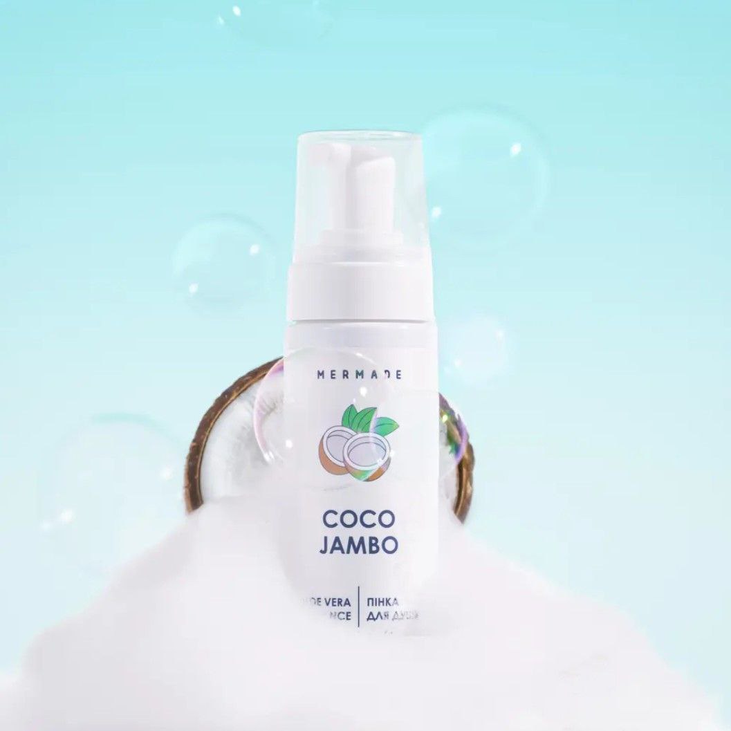 Пінка для душу MERMADE Coco Jambo 150 мл