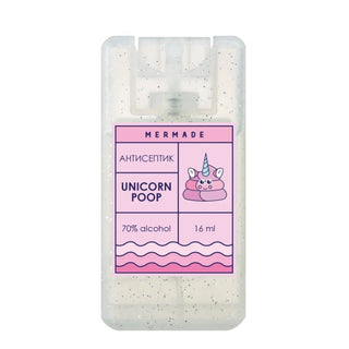 Антисептик-спрей для рук MERMADE Unicorn Poop 16 мл MRA0026S