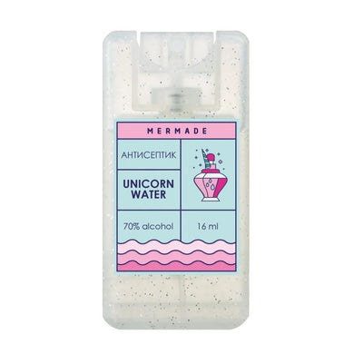 Антисептик-спрей для рук MERMADE Unicorn Water 16 мл MRA0024S