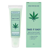 Зволожуючий бальзам для губ MERMADE Take it easy 10 мл MRL0002