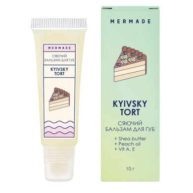 Сяючий бальзам для губ MERMADE Kyivsky Tort 10 мл MRL0018