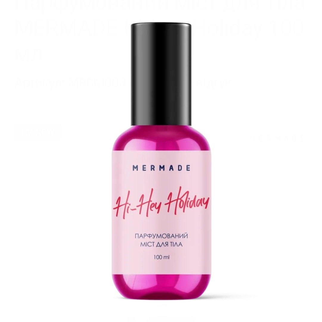 Парфумований міст для тіла MERMADE Hi-Hey Holiday 100 мл