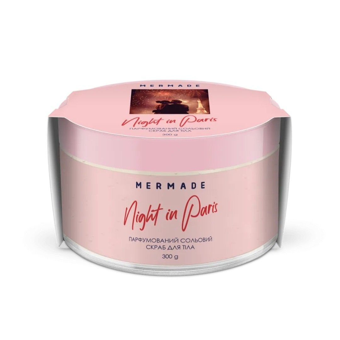 Парфумований cольовий скраб для тіла MERMADE Night in Paris 300 г
