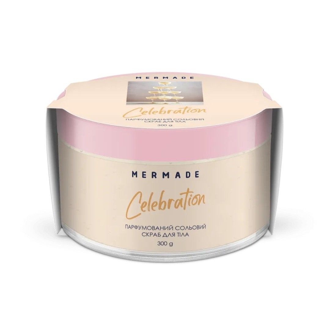 Парфумований cольовий скраб для тіла MERMADE Celebration 300 г
