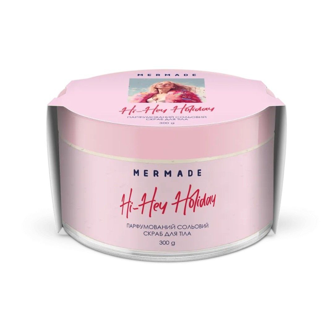 Парфумований cольовий скраб для тіла MERMADE Hi-Hey Holiday 300 г