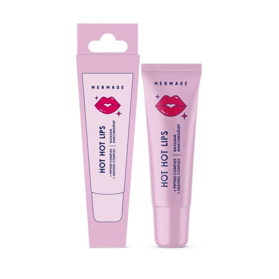 Бальзам максимайзер для губ MERMADE Hot Hot Lips 10 г
