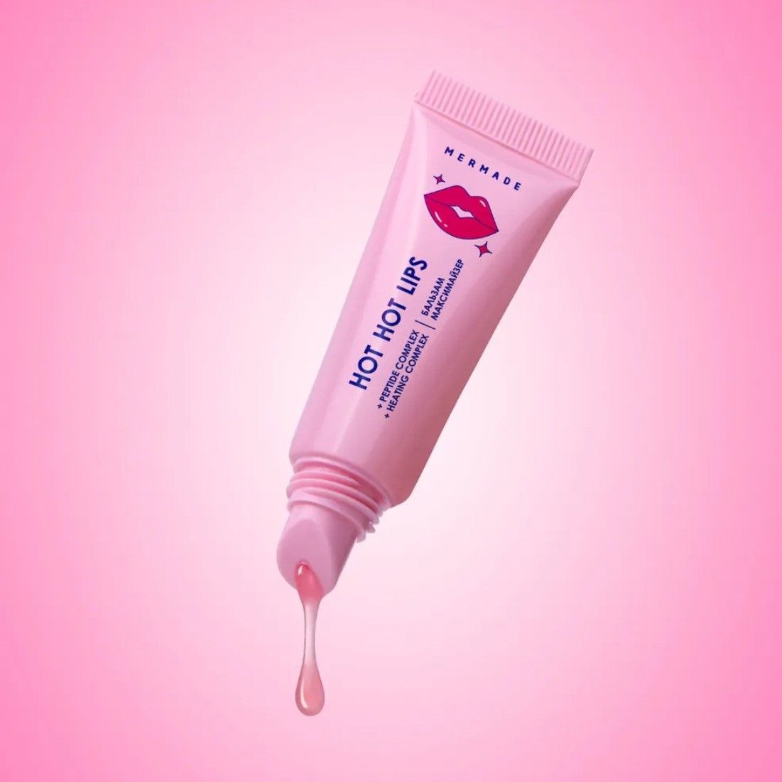 Бальзам максимайзер для губ MERMADE Hot Hot Lips 10 г