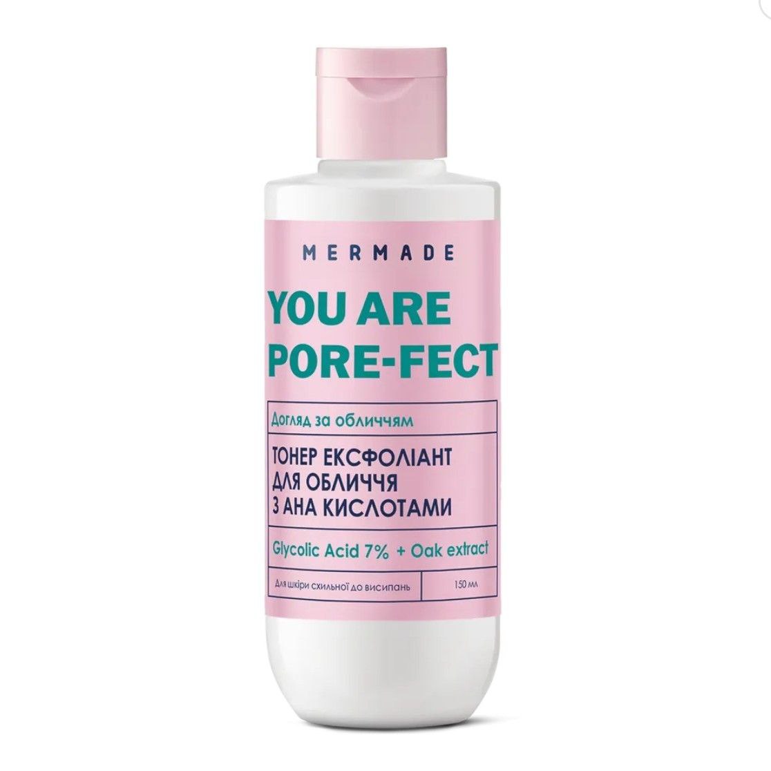 Тонер ексфоліант для обличчя з АНА кислотами MERMADE Glycolic Acid Oak extract 150 мл