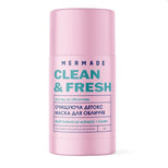 Очищуюча детокс маска для обличчя MERMADE Multi botanical extracts 60 г MRAC002