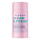 Очищуюча детокс маска для обличчя MERMADE Multi botanical extracts 60 г MRAC002