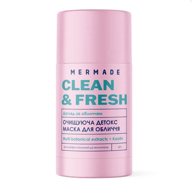 Очищуюча детокс маска для обличчя MERMADE Multi botanical extracts 60 г MRAC002