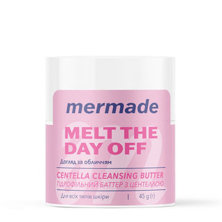 Гідрофільний баттер для очищення шкіри обличчя MERMADE Melt the day off 45 г