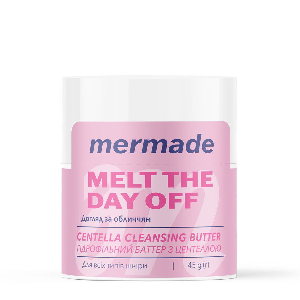 Гідрофільний баттер для очищення шкіри обличчя MERMADE Melt the day off 45 г