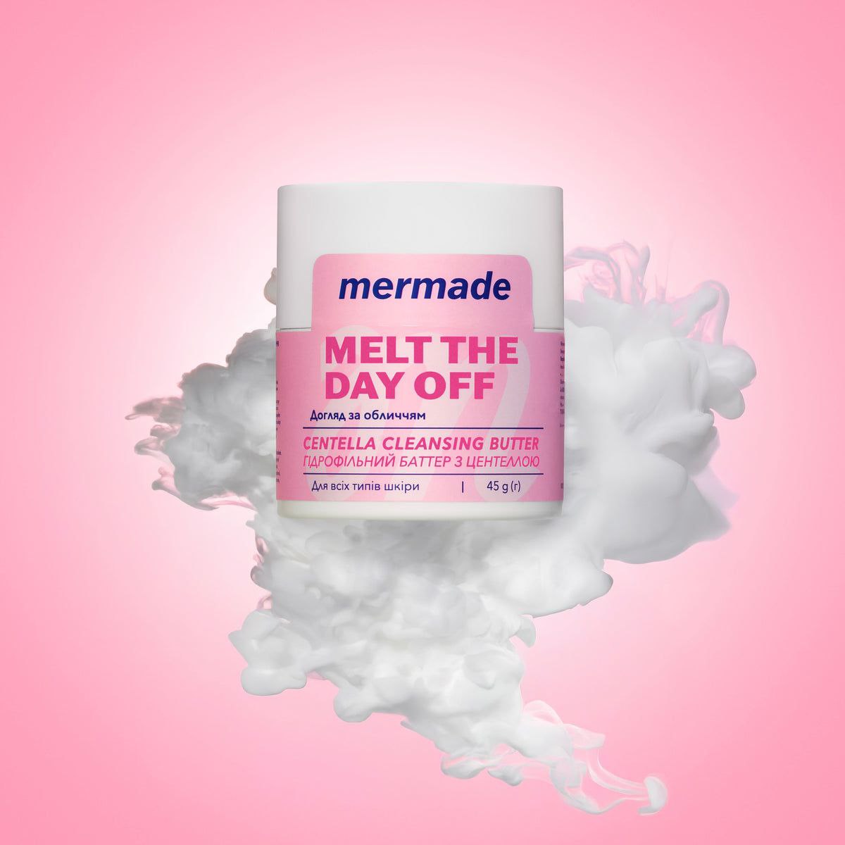 Гідрофільний баттер для очищення шкіри обличчя MERMADE Melt the day off 45 г