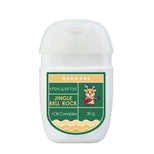 Лімітований крем для рук MERMADE Jingle Bell Rock 30 г MRLC005