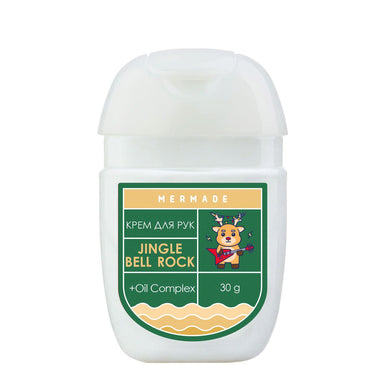 Лімітований крем для рук MERMADE Jingle Bell Rock 30 г MRLC005