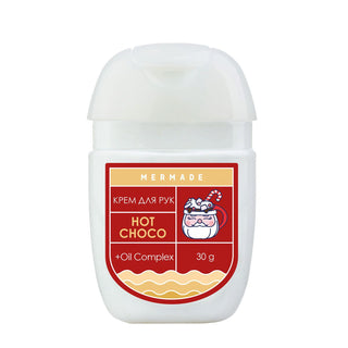 Лімітований крем для рук MERMADE Hot Choco 30 г MRLC006