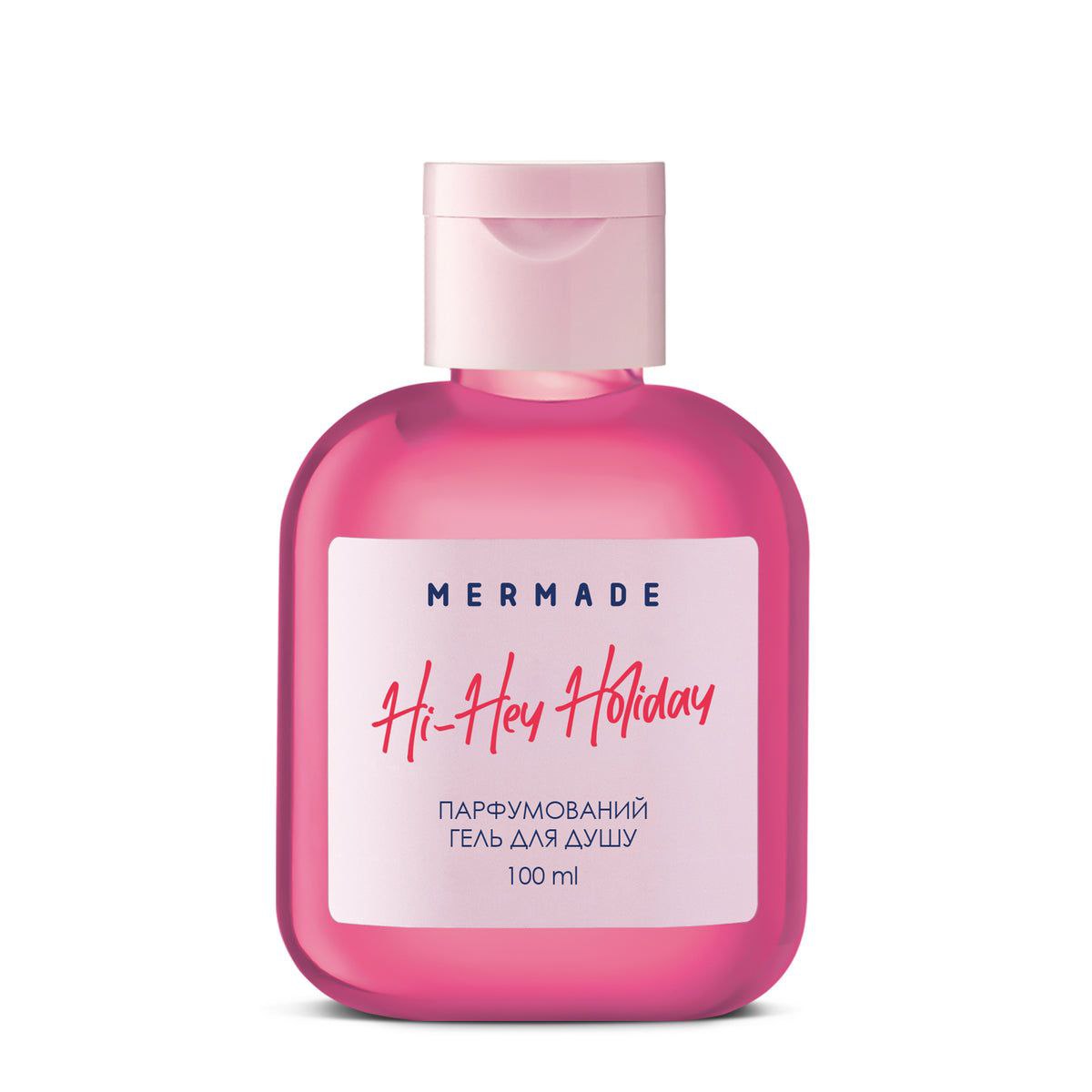 Парфумований гель для душу MERMADE  Hi-Hey-Holiday 100 мл